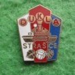 Dukla Straice