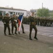 Psaha kvten 1995