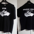 Tri�ko 1.tp obslu�n� jednotky
